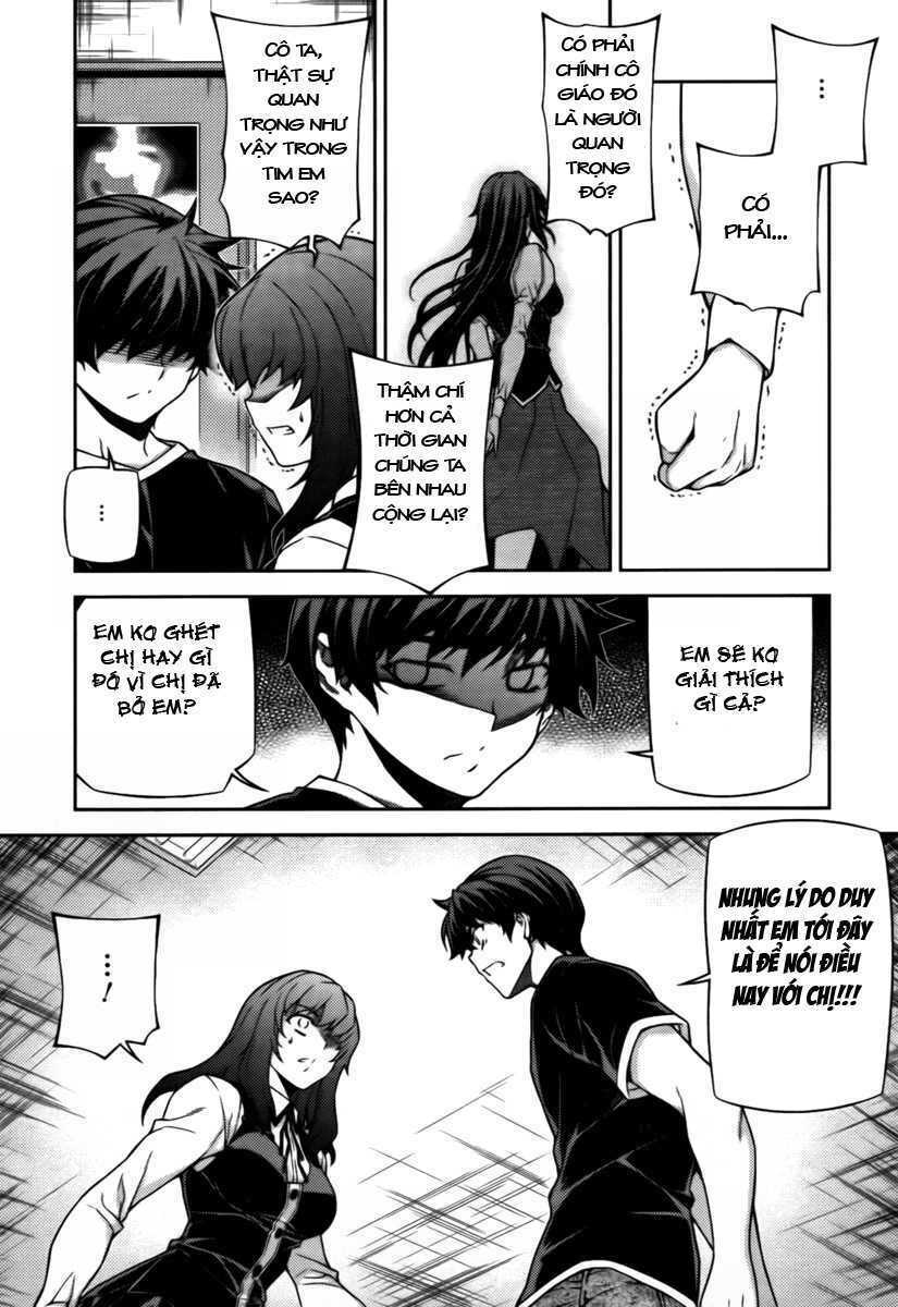 Unbalance X Unbalance: Chapter 73
