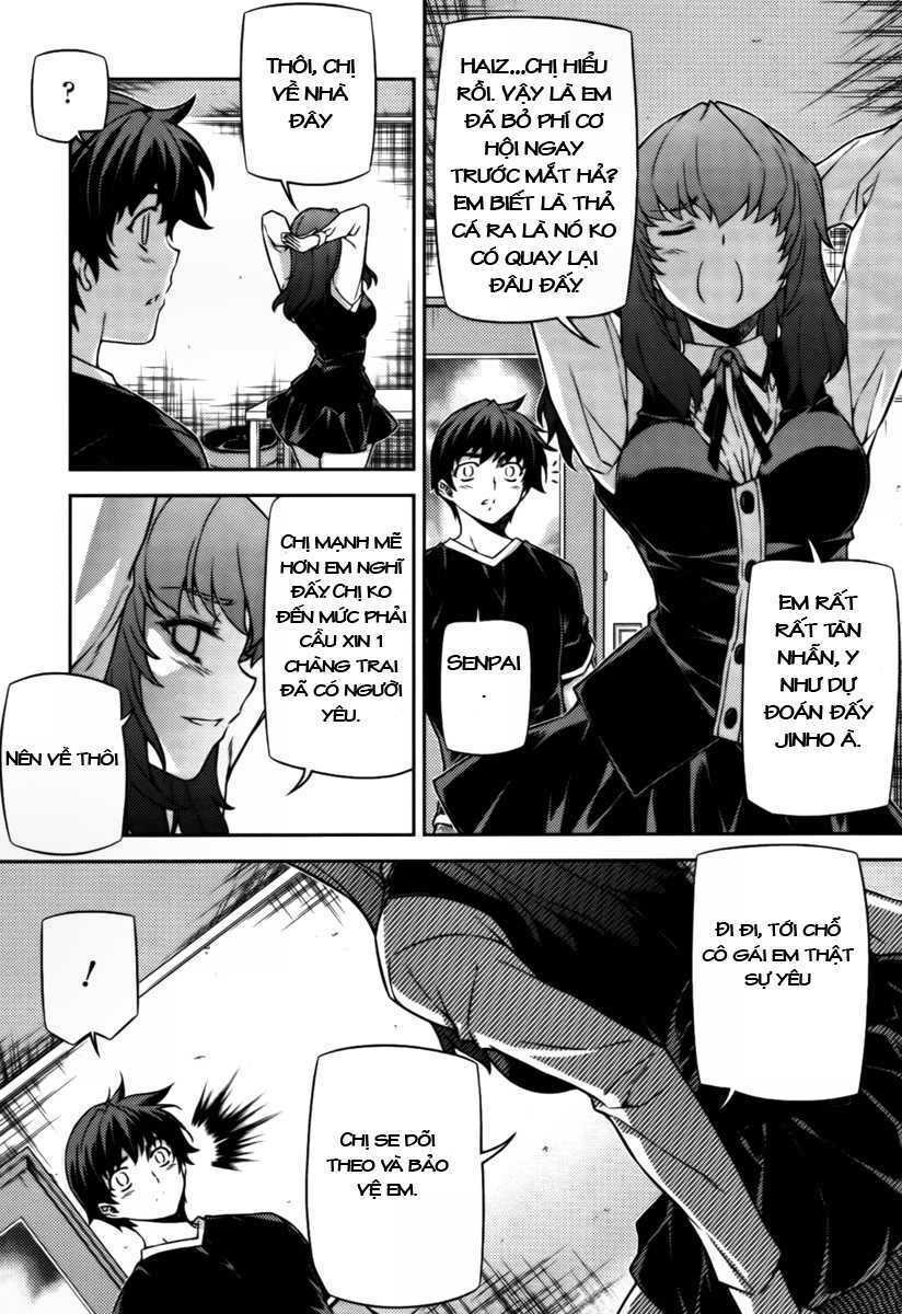 Unbalance X Unbalance: Chapter 73