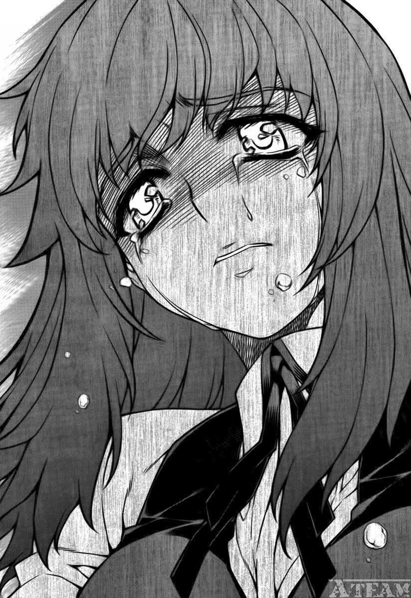 Unbalance X Unbalance: Chapter 73