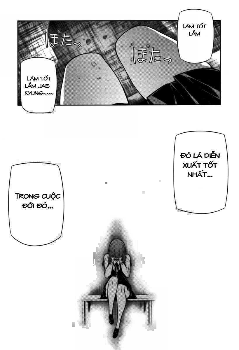 Unbalance X Unbalance: Chapter 73