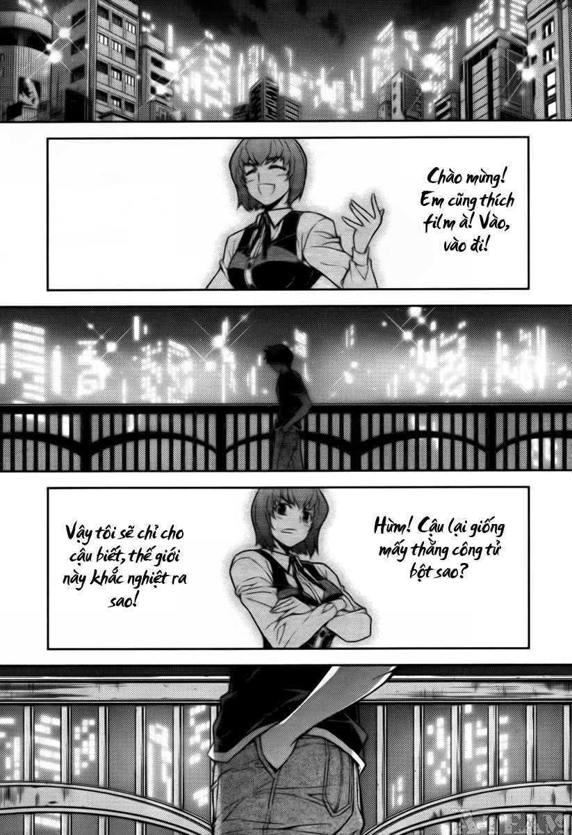 Unbalance X Unbalance: Chapter 73