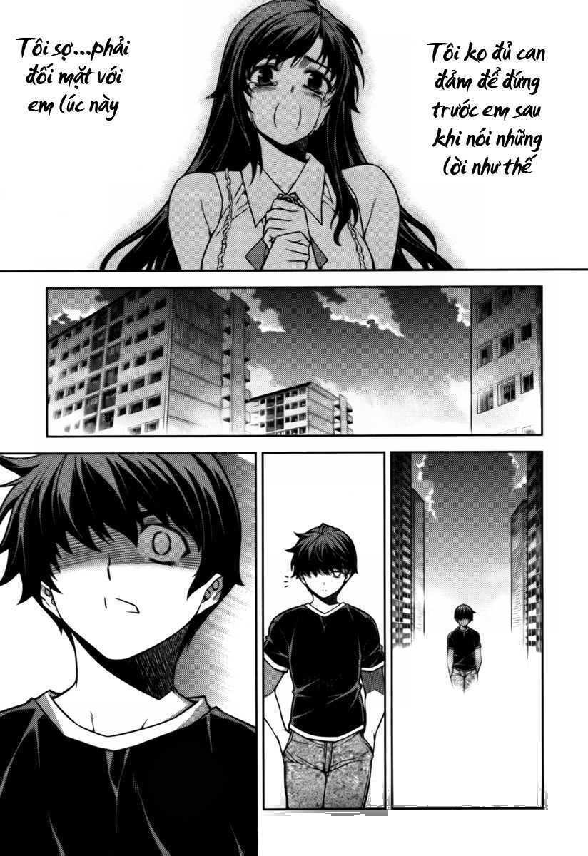 Unbalance X Unbalance: Chapter 73