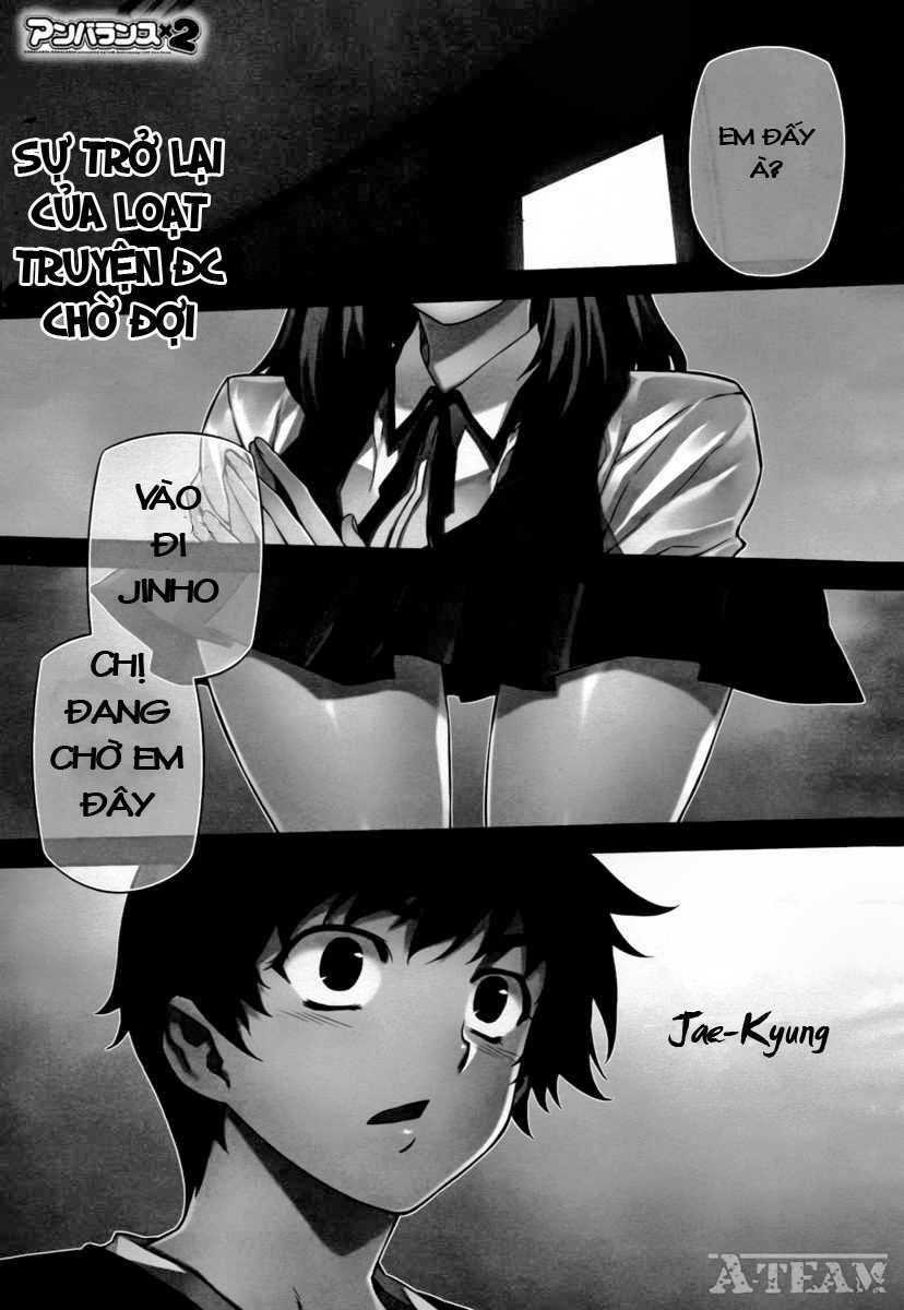 Unbalance X Unbalance: Chapter 73