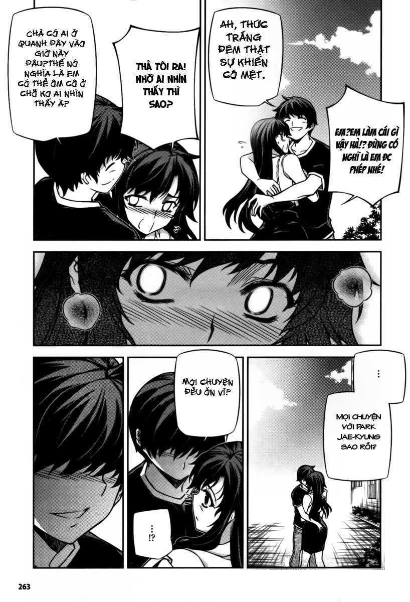 Unbalance X Unbalance: Chapter 73