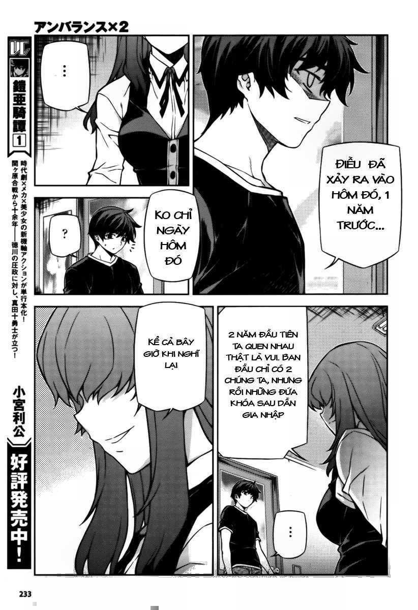 Unbalance X Unbalance: Chapter 73
