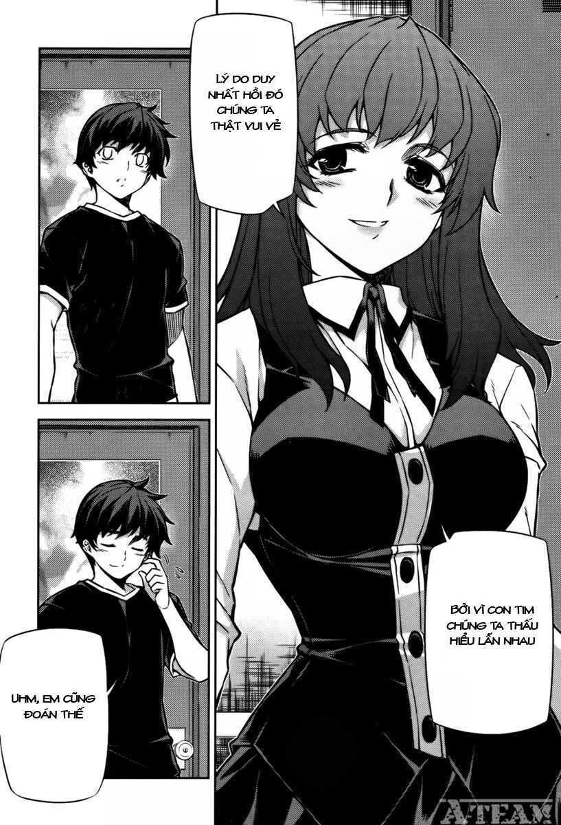 Unbalance X Unbalance: Chapter 73