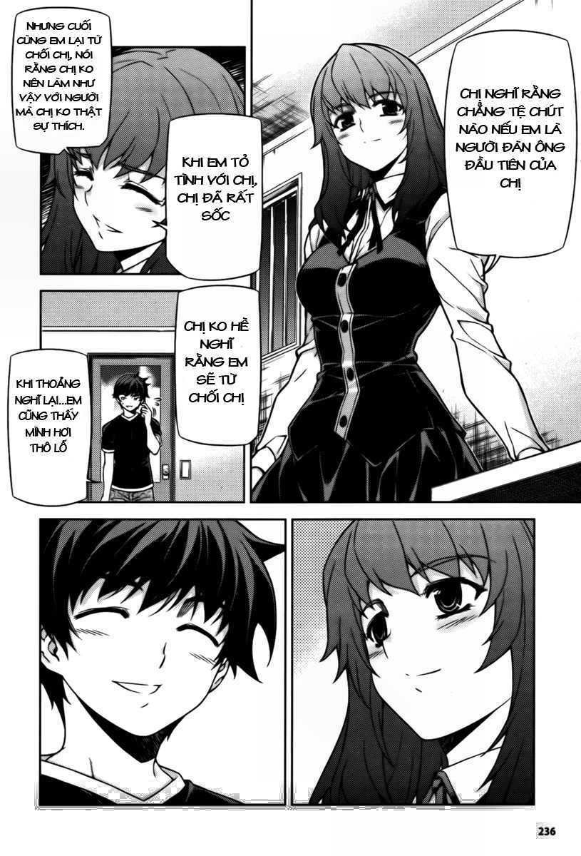 Unbalance X Unbalance: Chapter 73