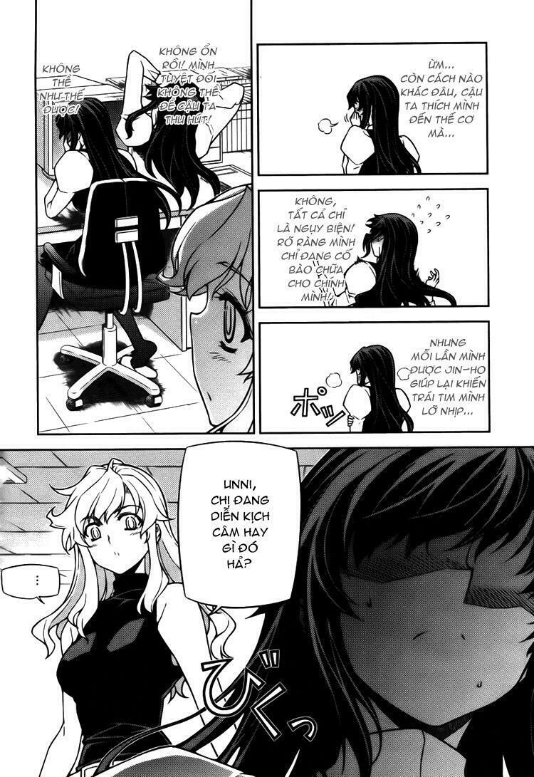 Unbalance X Unbalance: Chapter 74