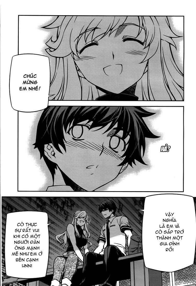 Unbalance X Unbalance: Chapter 74