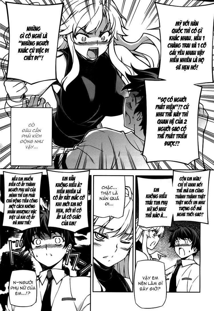 Unbalance X Unbalance: Chapter 74