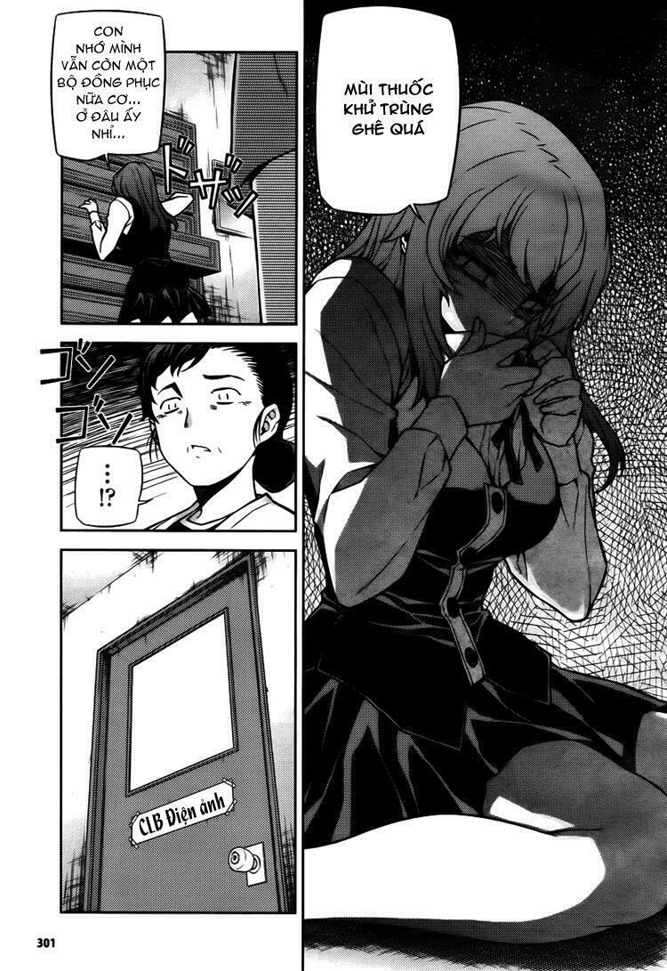 Unbalance X Unbalance: Chapter 74