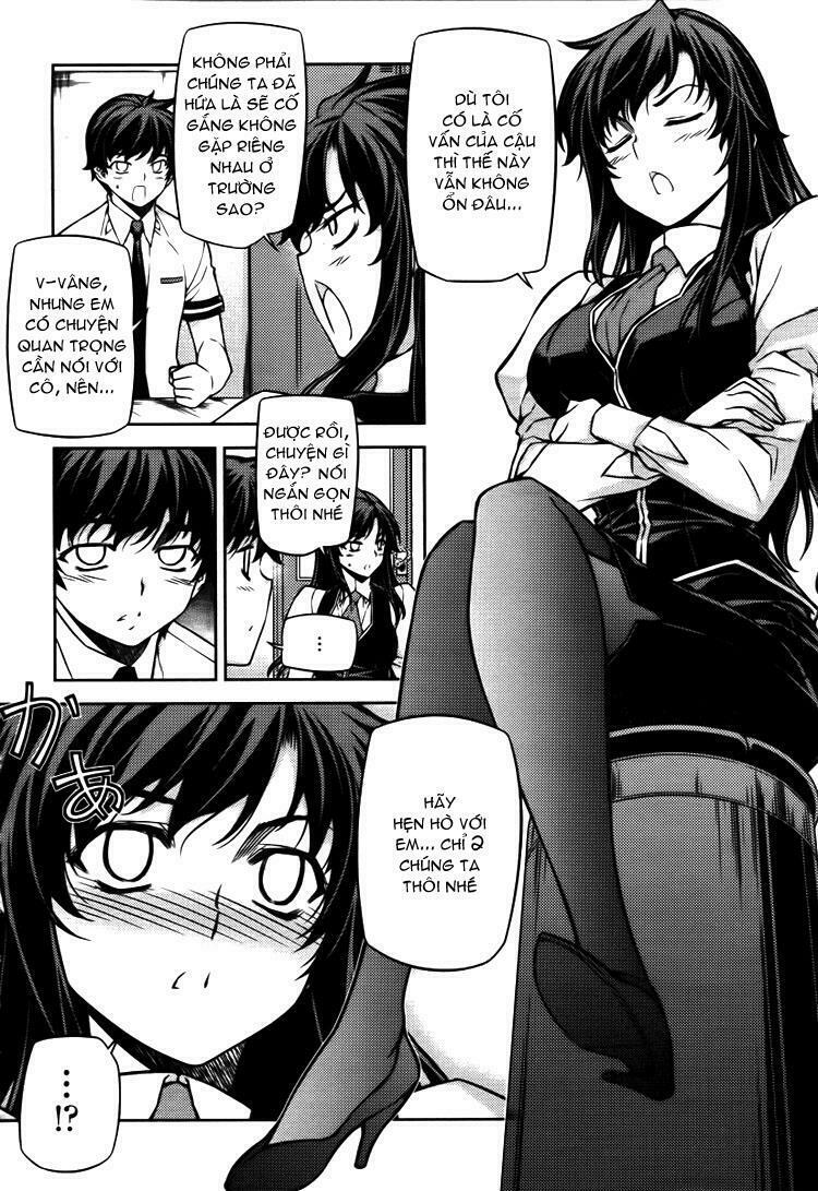 Unbalance X Unbalance: Chapter 74