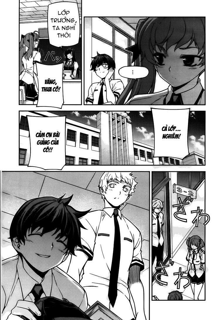 Unbalance X Unbalance: Chapter 74