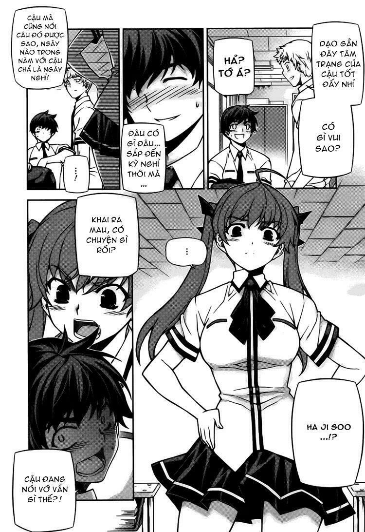 Unbalance X Unbalance: Chapter 74
