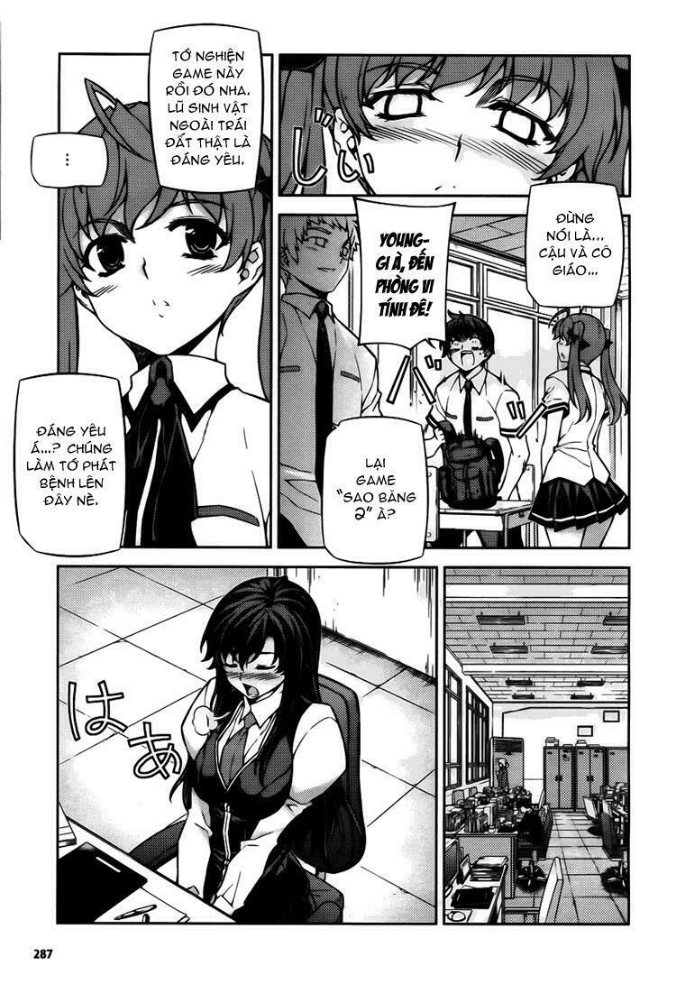 Unbalance X Unbalance: Chapter 74