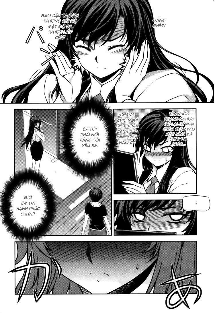 Unbalance X Unbalance: Chapter 74