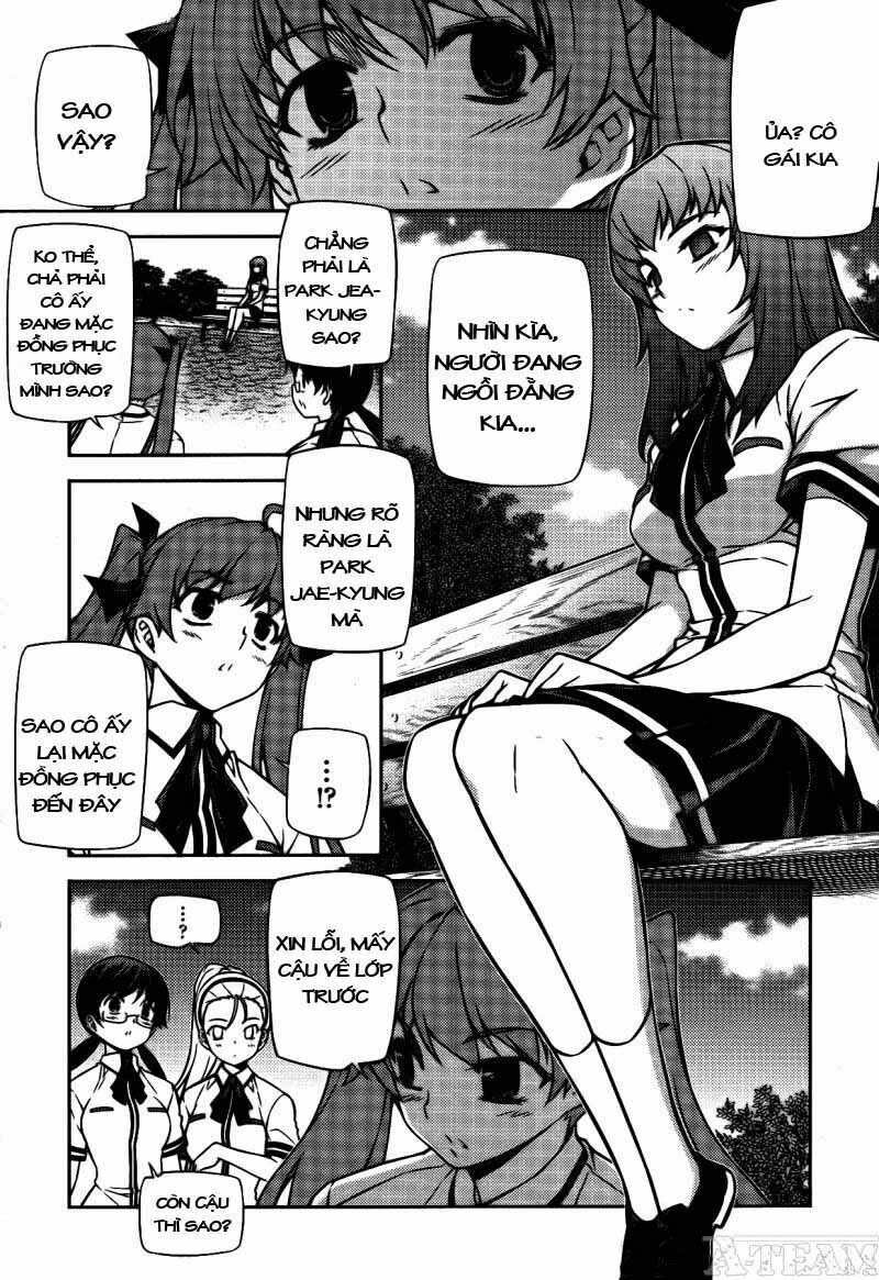 Unbalance X Unbalance: Chapter 75