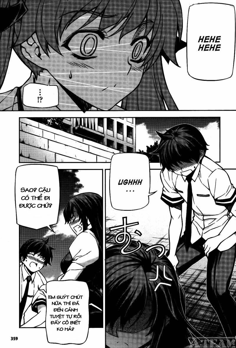 Unbalance X Unbalance: Chapter 75
