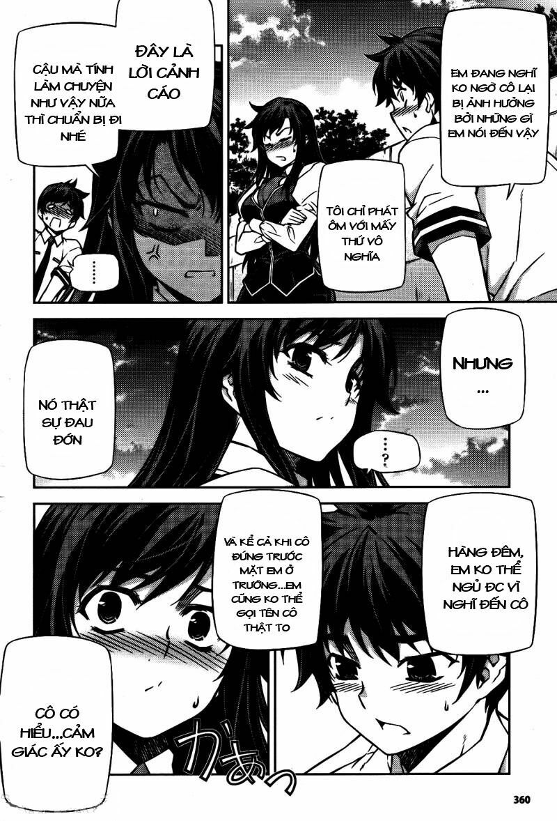 Unbalance X Unbalance: Chapter 75