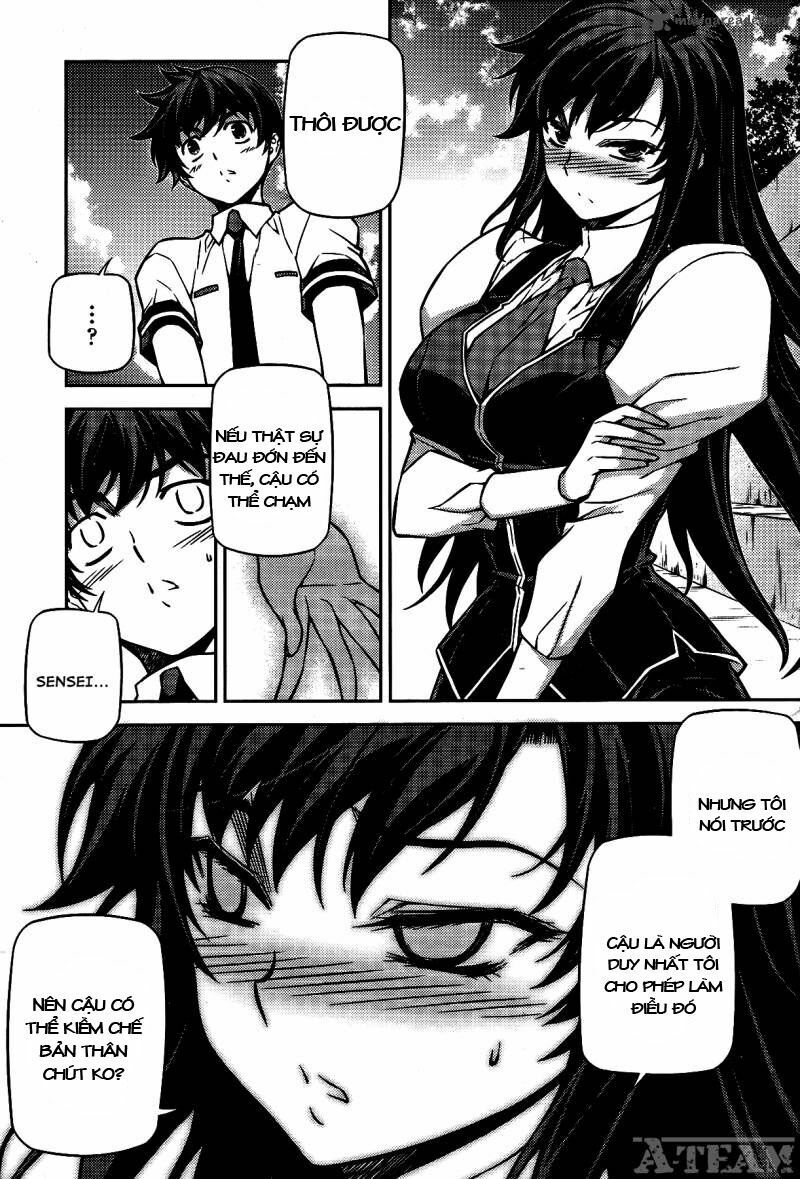 Unbalance X Unbalance: Chapter 75