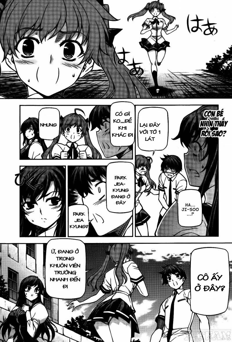 Unbalance X Unbalance: Chapter 75