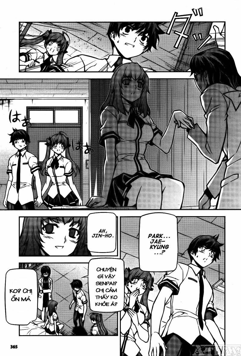 Unbalance X Unbalance: Chapter 75