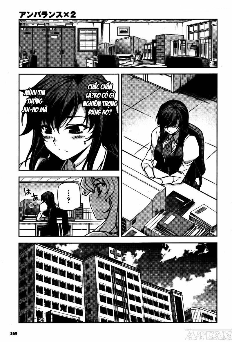 Unbalance X Unbalance: Chapter 75