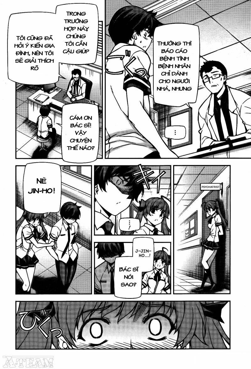Unbalance X Unbalance: Chapter 75