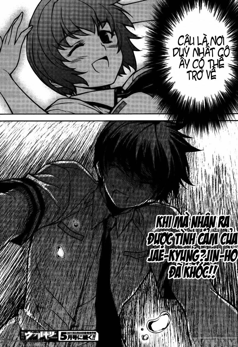 Unbalance X Unbalance: Chapter 75