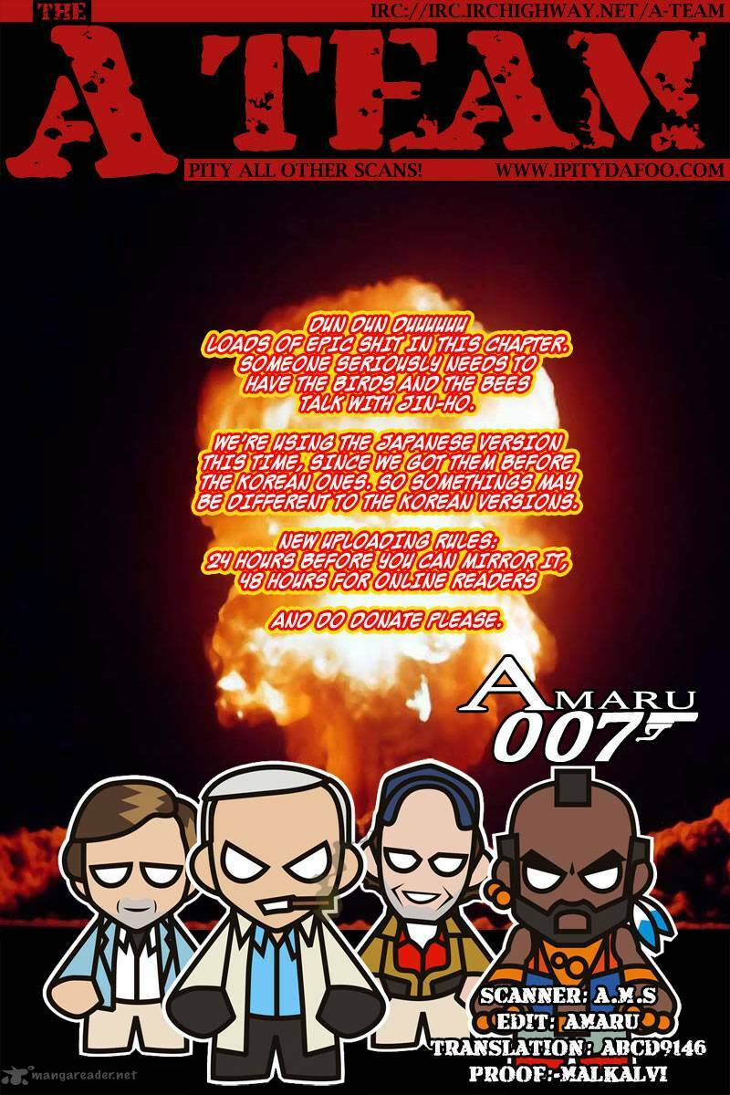Unbalance X Unbalance: Chapter 75