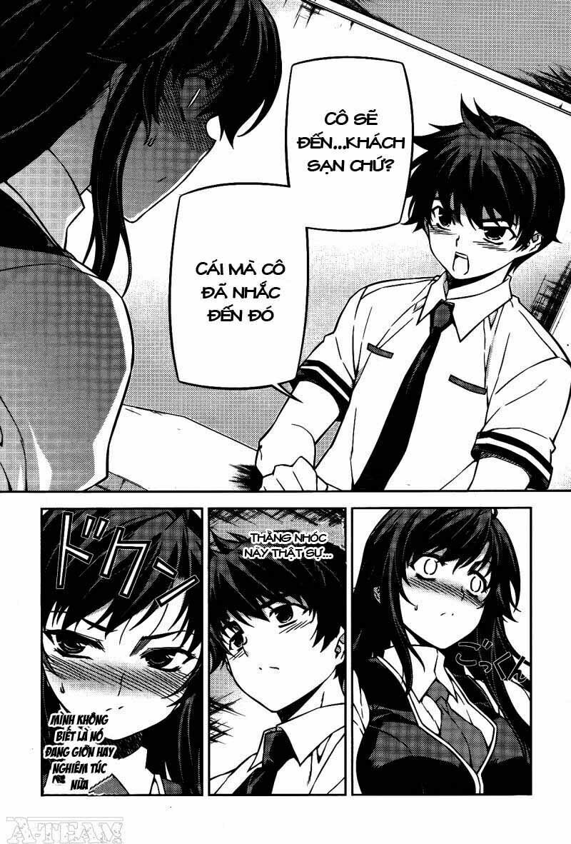 Unbalance X Unbalance: Chapter 75