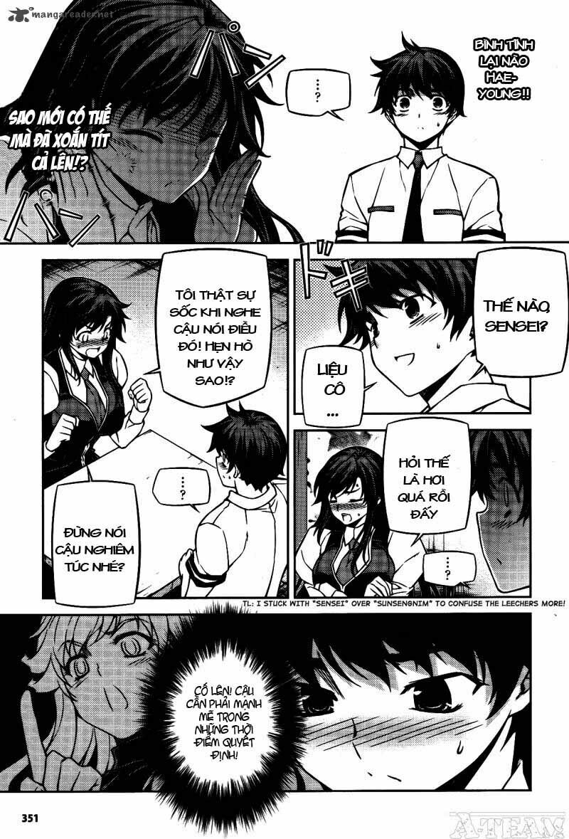 Unbalance X Unbalance: Chapter 75
