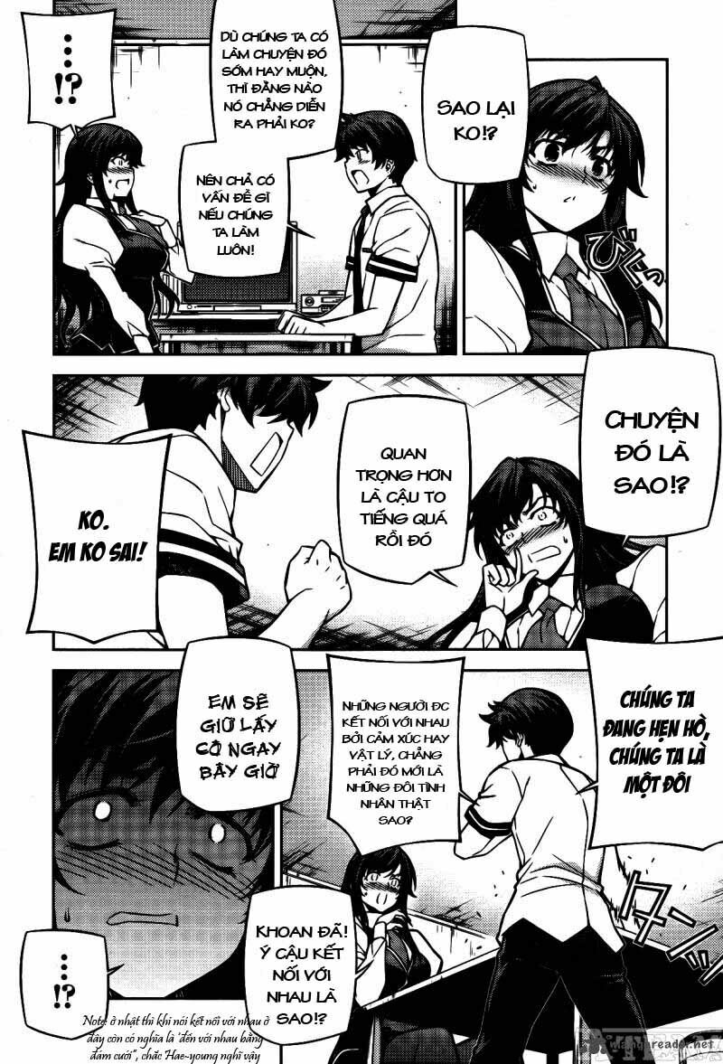 Unbalance X Unbalance: Chapter 75