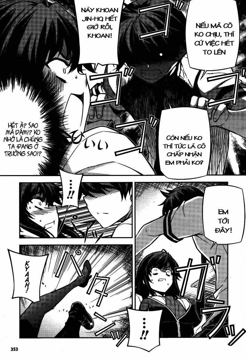 Unbalance X Unbalance: Chapter 75