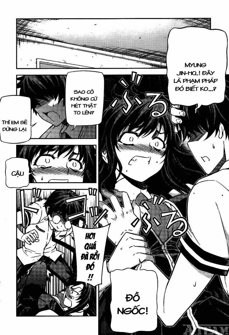 Unbalance X Unbalance: Chapter 75