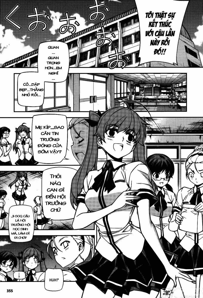 Unbalance X Unbalance: Chapter 75