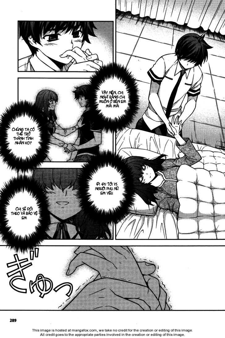 Unbalance X Unbalance: Chapter 76