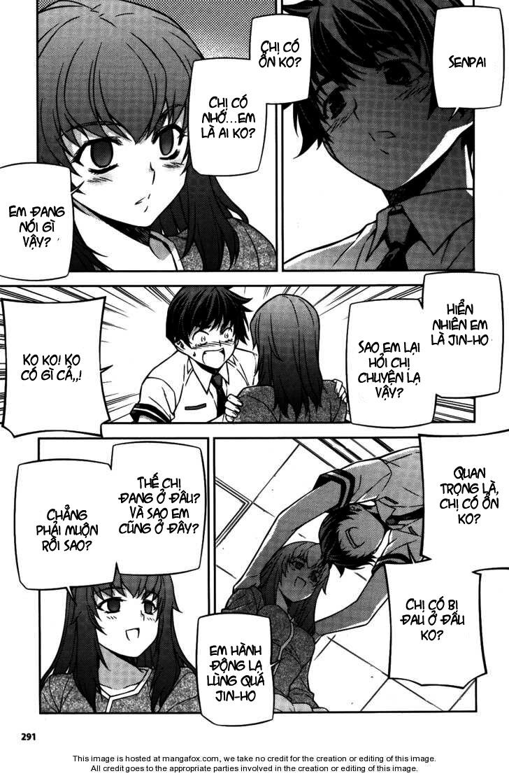 Unbalance X Unbalance: Chapter 76