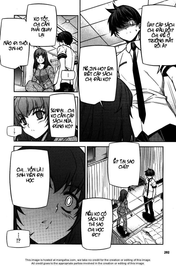 Unbalance X Unbalance: Chapter 76