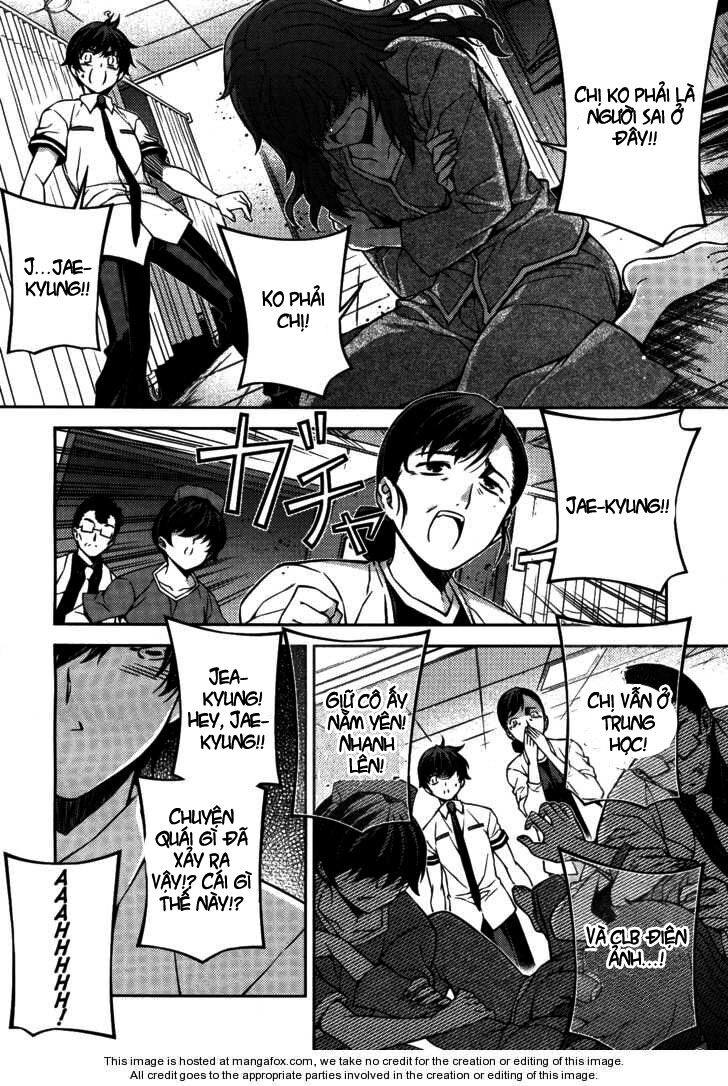 Unbalance X Unbalance: Chapter 76