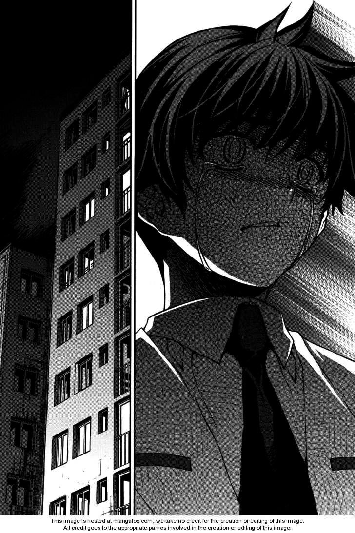 Unbalance X Unbalance: Chapter 76