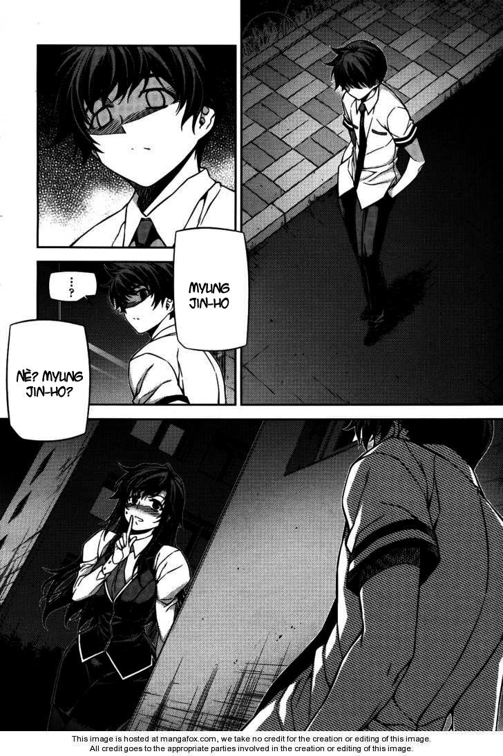 Unbalance X Unbalance: Chapter 76