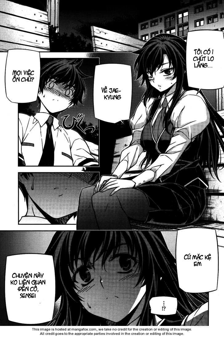 Unbalance X Unbalance: Chapter 76
