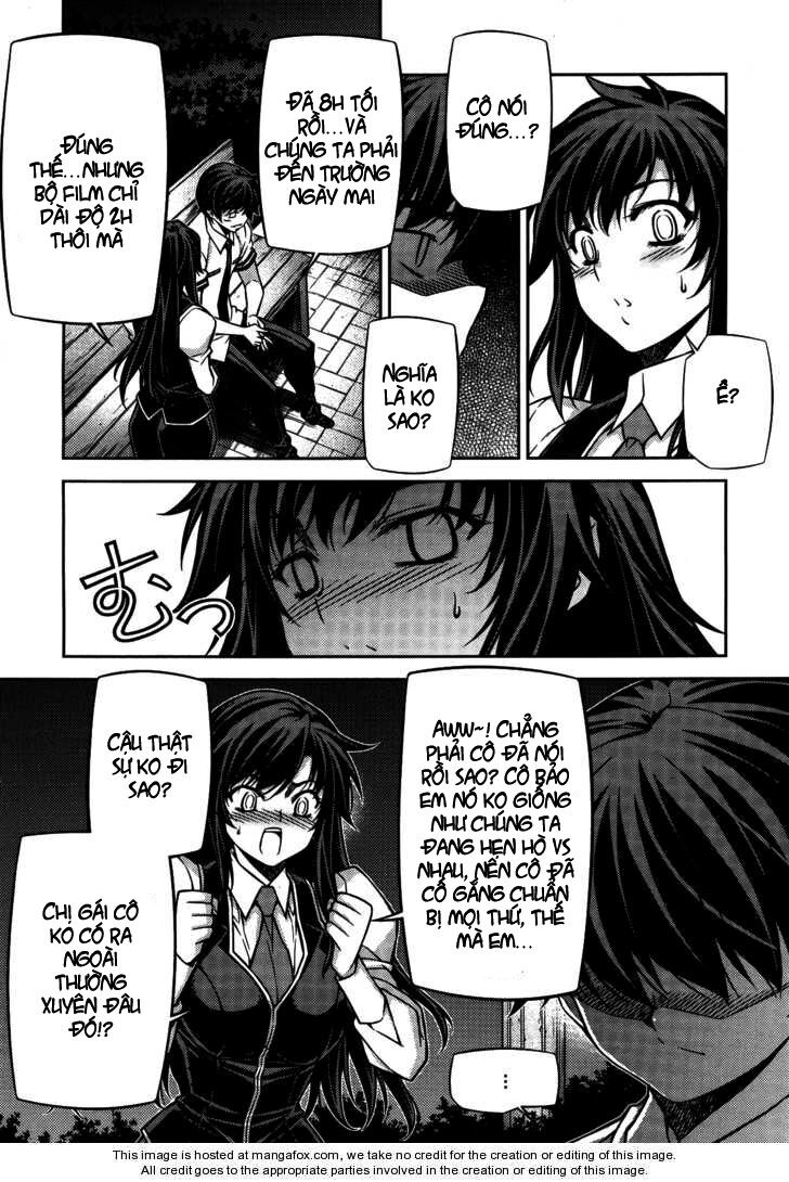 Unbalance X Unbalance: Chapter 76