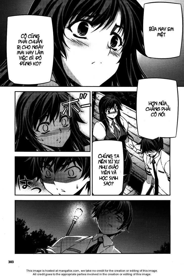 Unbalance X Unbalance: Chapter 76