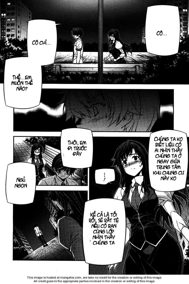 Unbalance X Unbalance: Chapter 76