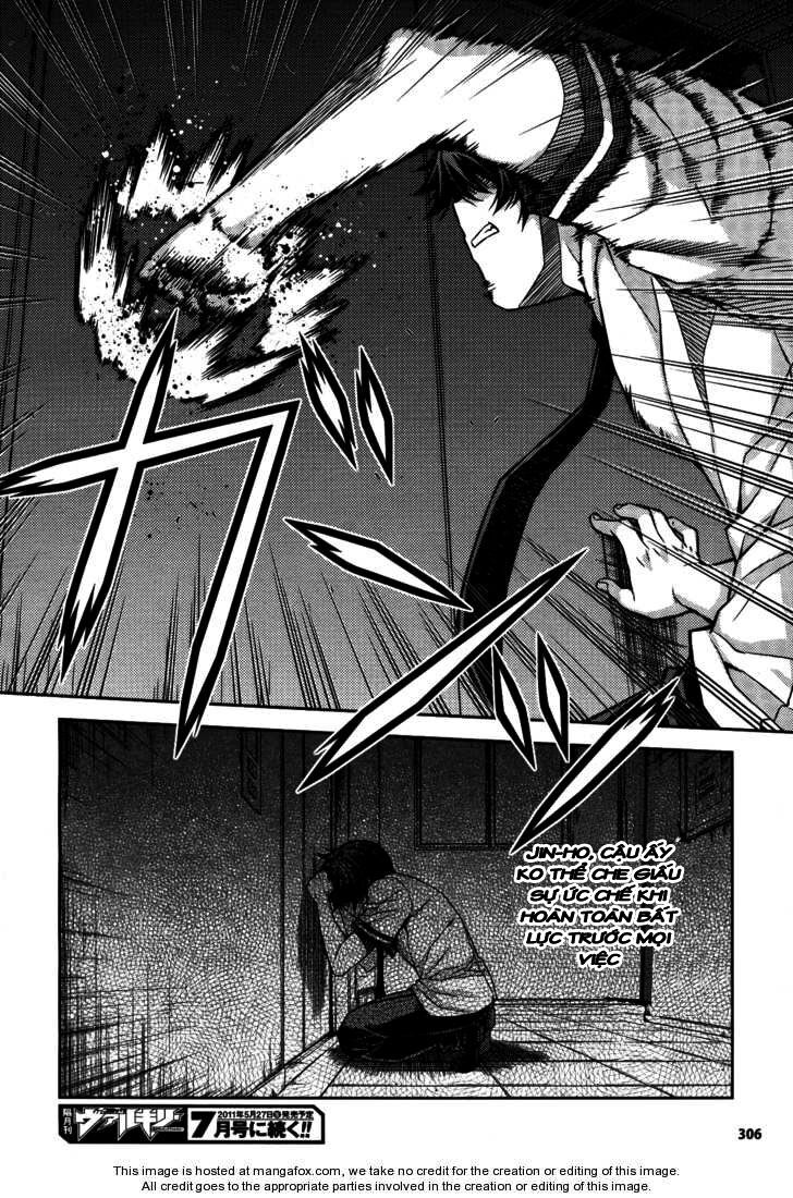 Unbalance X Unbalance: Chapter 76