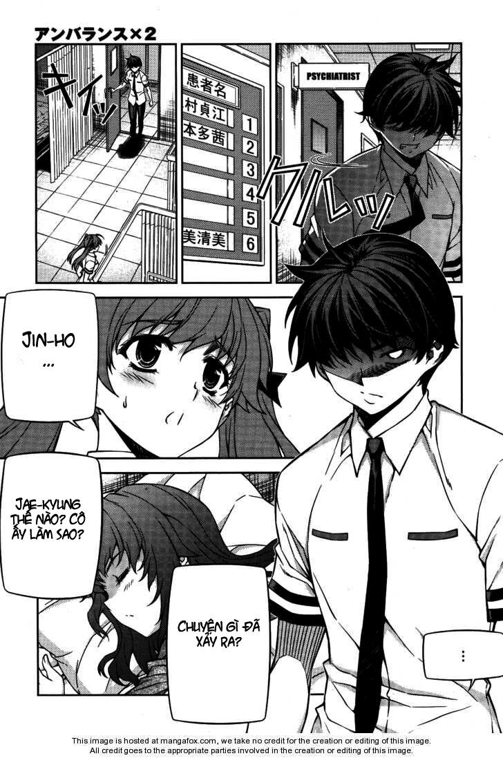 Unbalance X Unbalance: Chapter 76