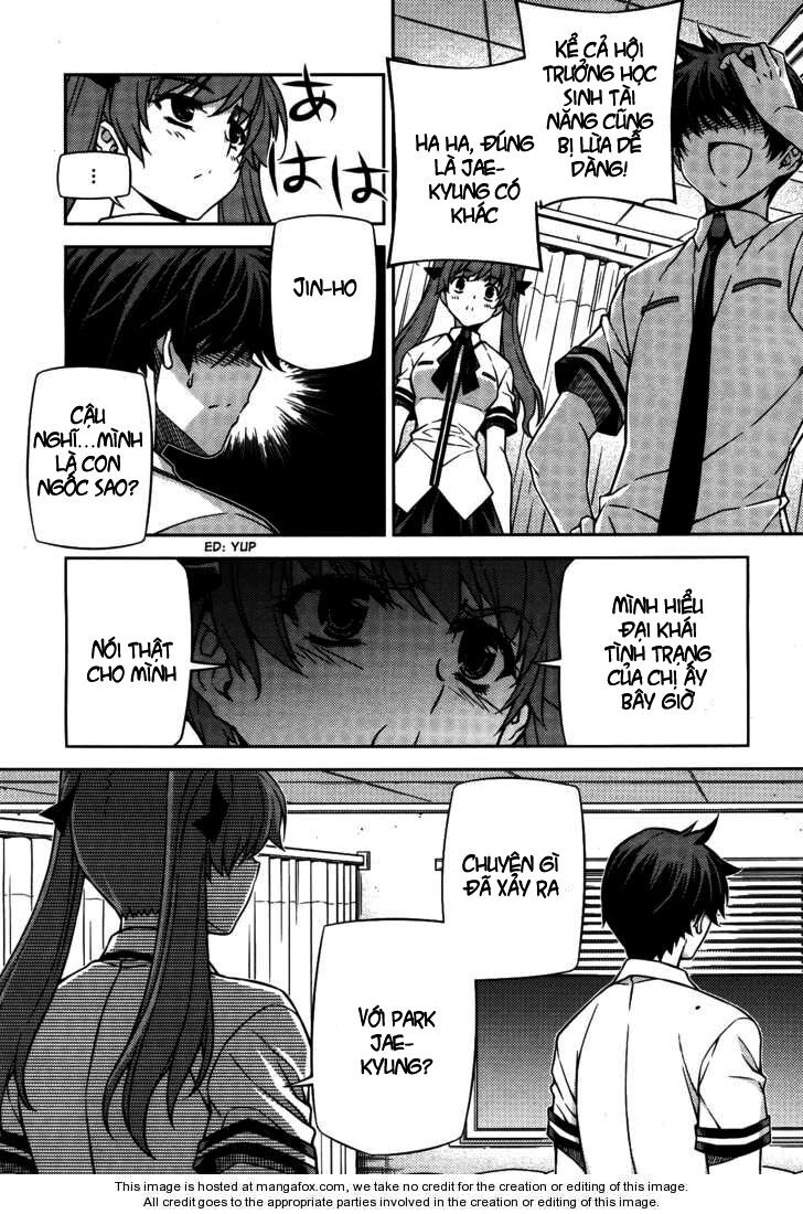 Unbalance X Unbalance: Chapter 76