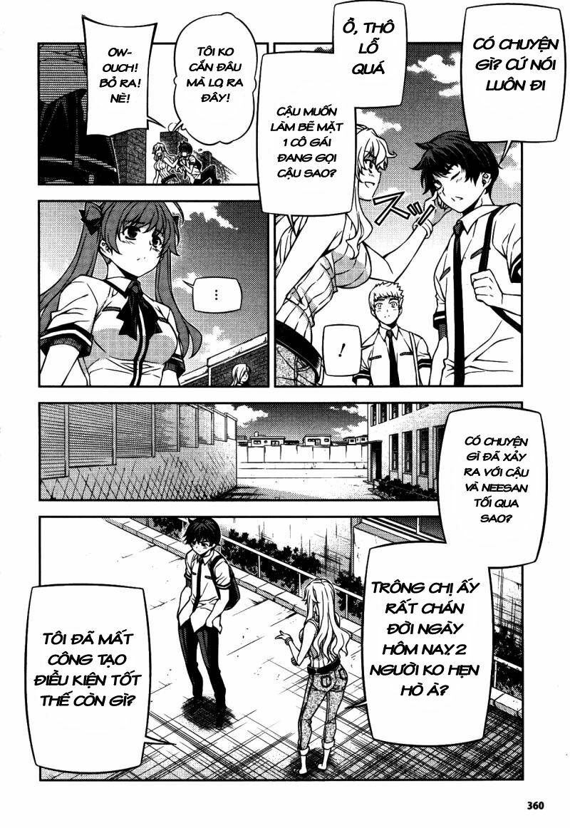 Unbalance X Unbalance: Chapter 77